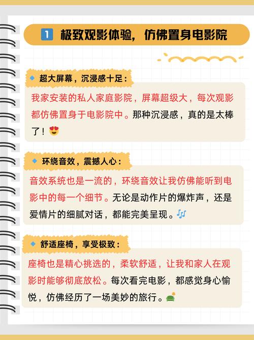 久久最新激情片的相关介绍