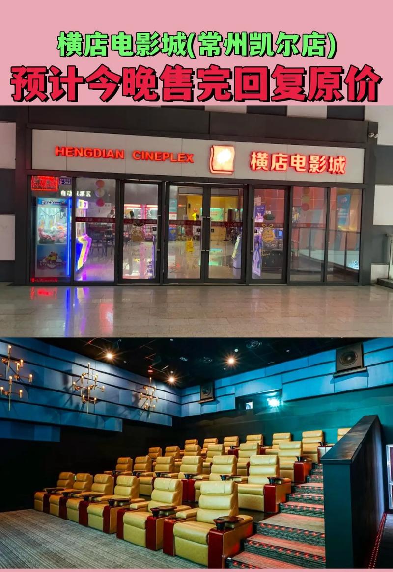高h,调教)的相关介绍