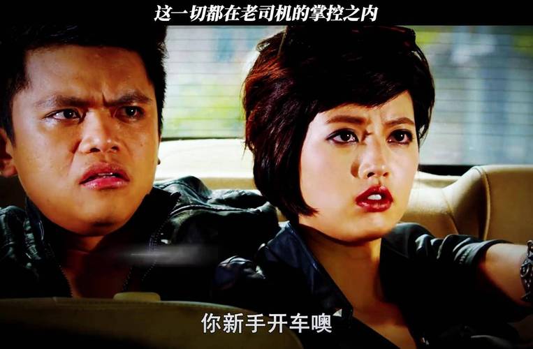欧美大尺度黄片性感美女的相关介绍