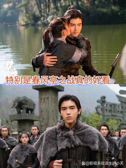 老师被啪啪啪的相关介绍