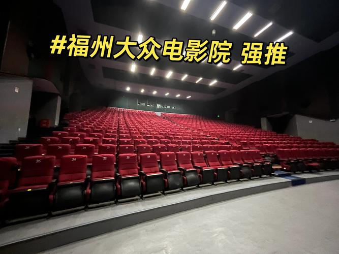 看视频免费的app的相关介绍