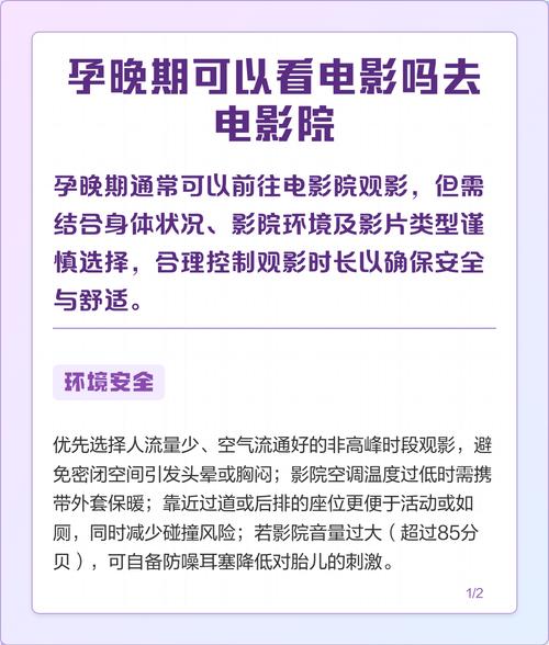 激情八月精品久久七的相关介绍