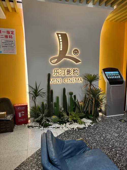 操一个白丝美女的相关介绍