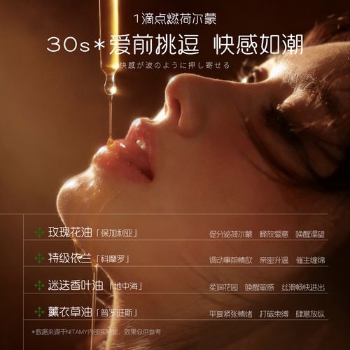 操出白浆啪啪视频的相关介绍