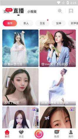 罗马影院官网的相关介绍