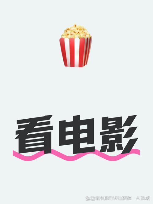 欧洲一级av的相关介绍