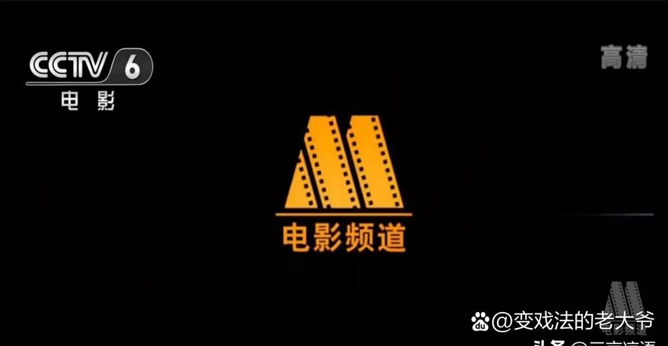 老湿电影院免费10分钟的相关介绍