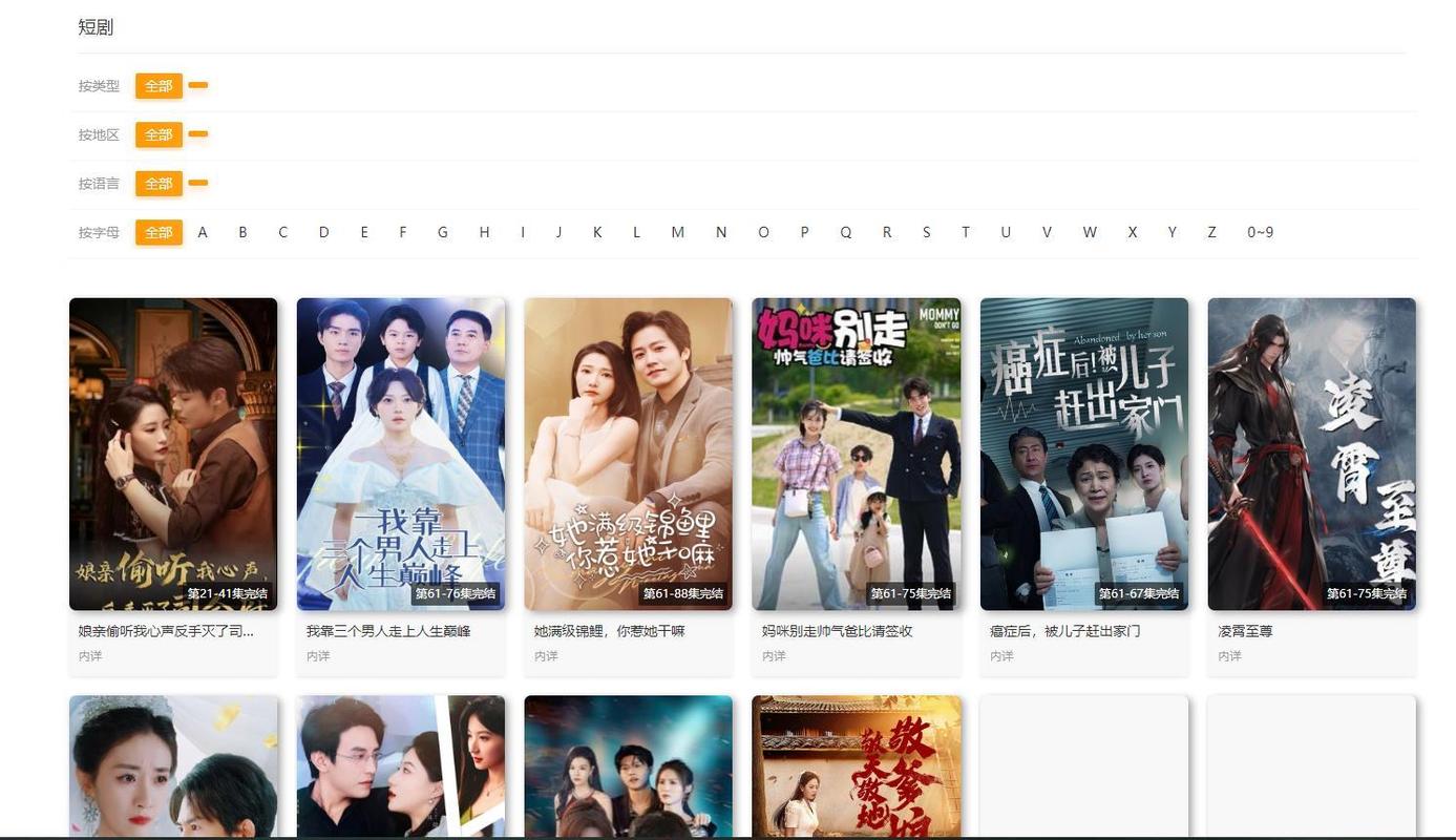 清纯色悠悠的相关介绍