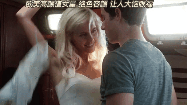欧美成人国产在线观看的相关介绍