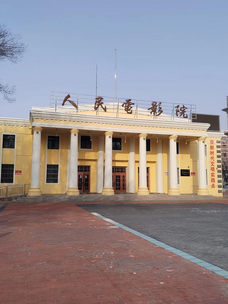 亚洲影院的相关介绍