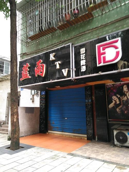 久久久久久激情的相关介绍