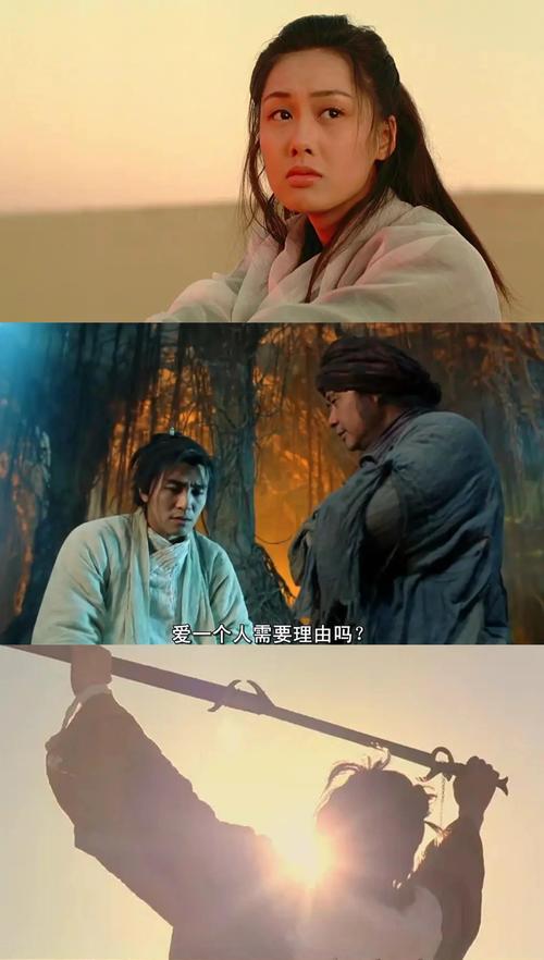 97影院九七影院理论片在线观看的相关介绍