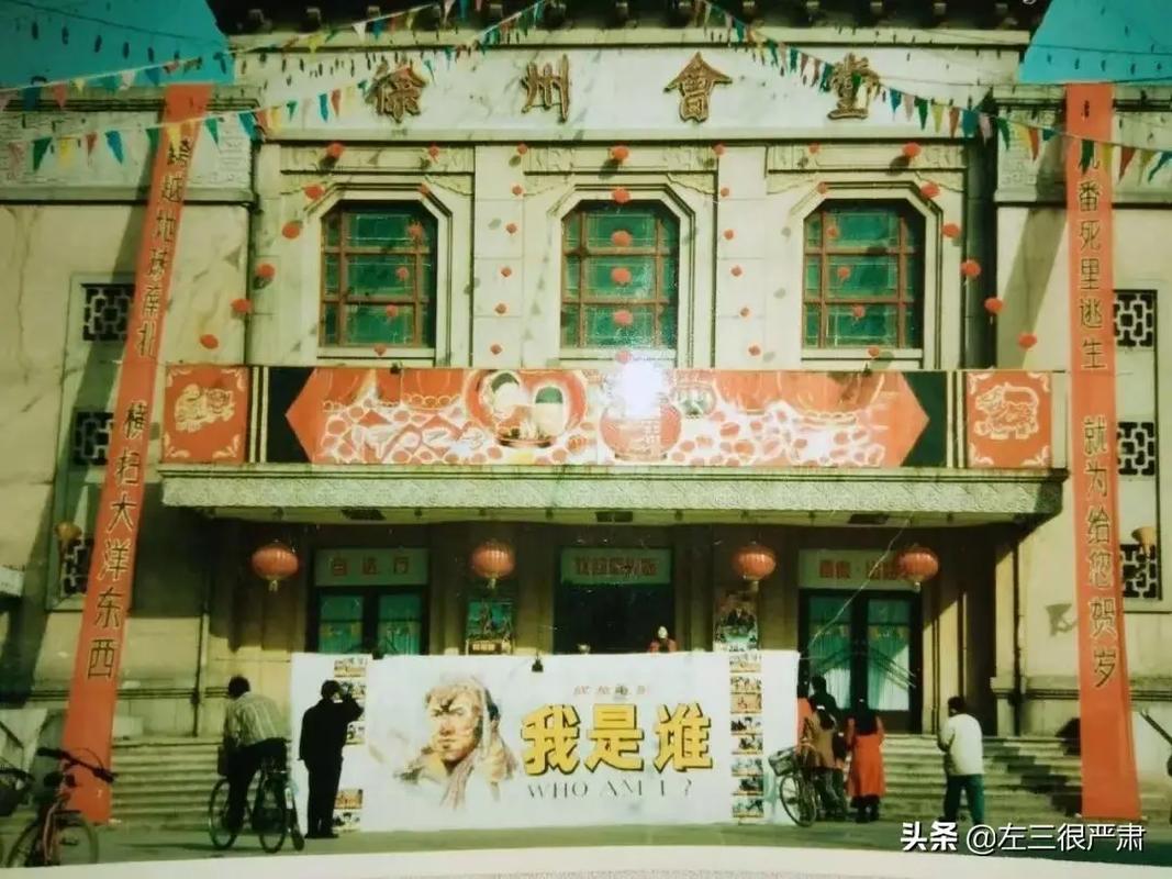 恋l夜影院安卓的相关介绍