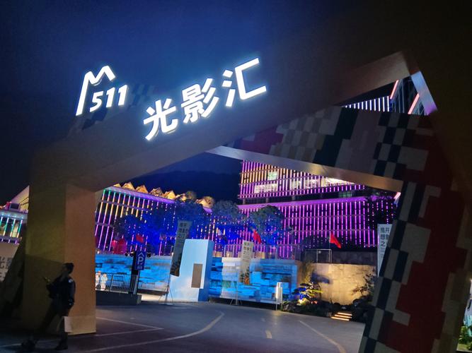 949影院神马的相关介绍