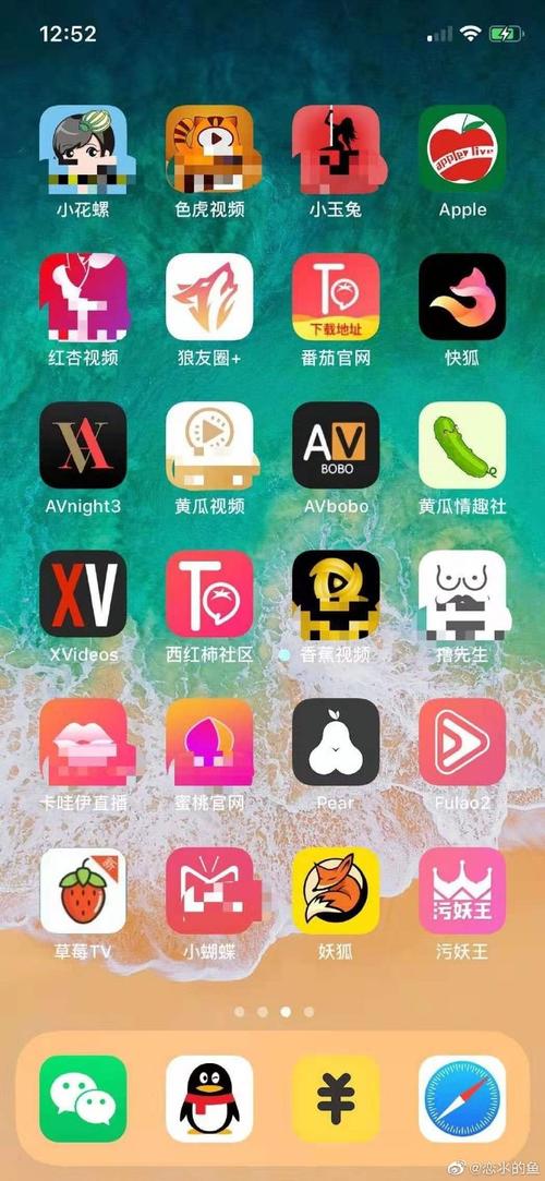 在酒店爆操骚货的相关介绍