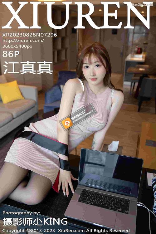 人妻啪啪激情的相关介绍