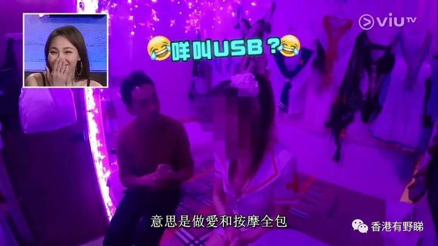 橙子影院的相关介绍