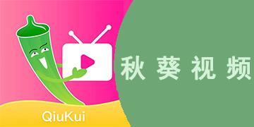 浮力影院sh86的相关介绍