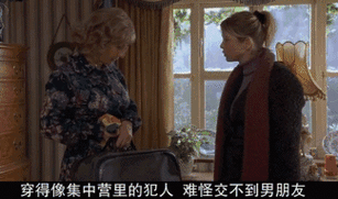 邻居激情小说的相关介绍