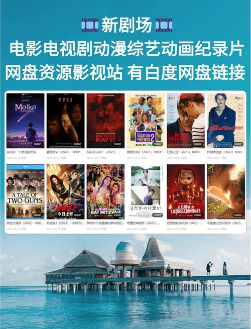 动漫美女又爽又黄的相关介绍