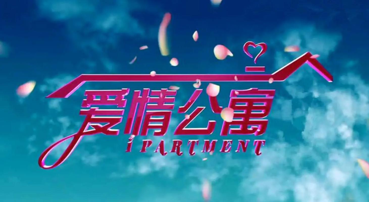 天涯影院的相关介绍