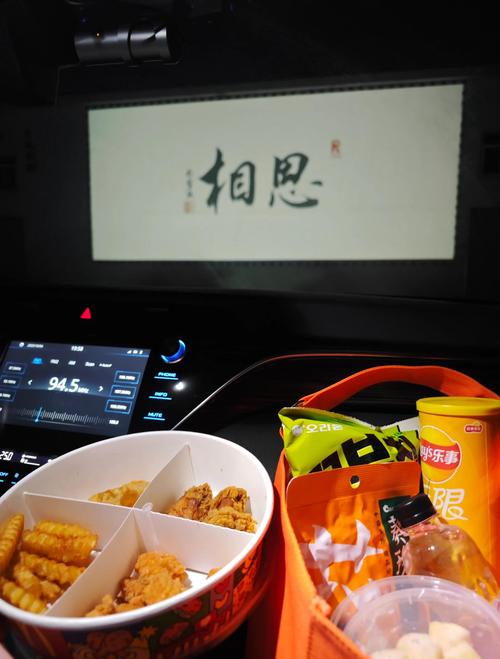 h国产精品涩的相关介绍