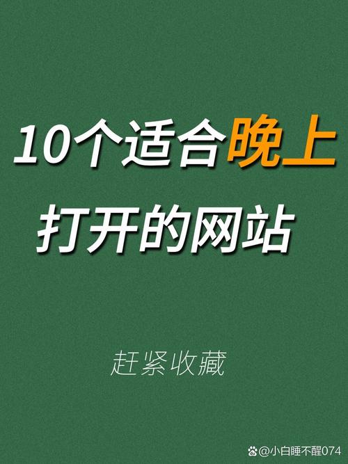 人妻打炮的相关介绍