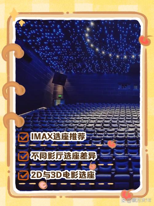 久久播放激情片的相关介绍