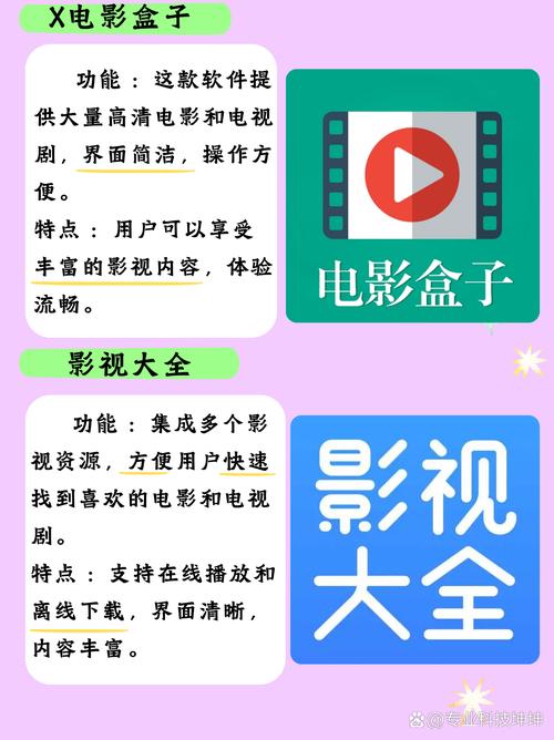 人妻系列淫文的相关介绍