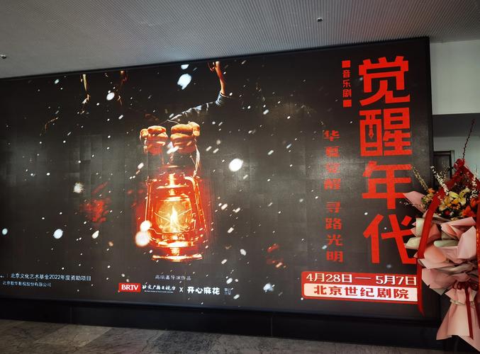 久久国产欧美一区二区的相关介绍