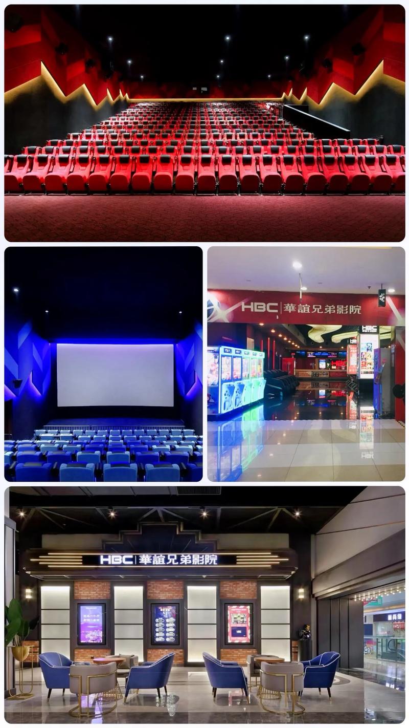 浮力影院52048的相关介绍