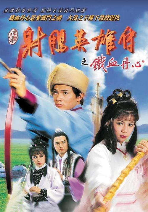 神马家庭影院的相关介绍