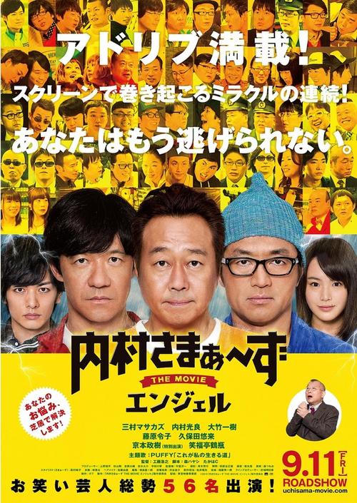 酷猫影院的相关介绍