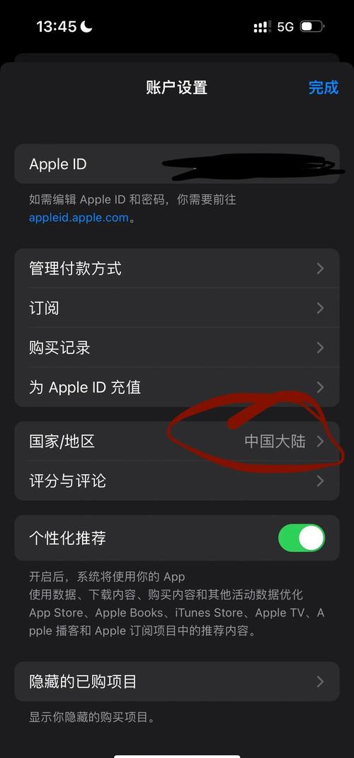 久久久爽片的相关介绍