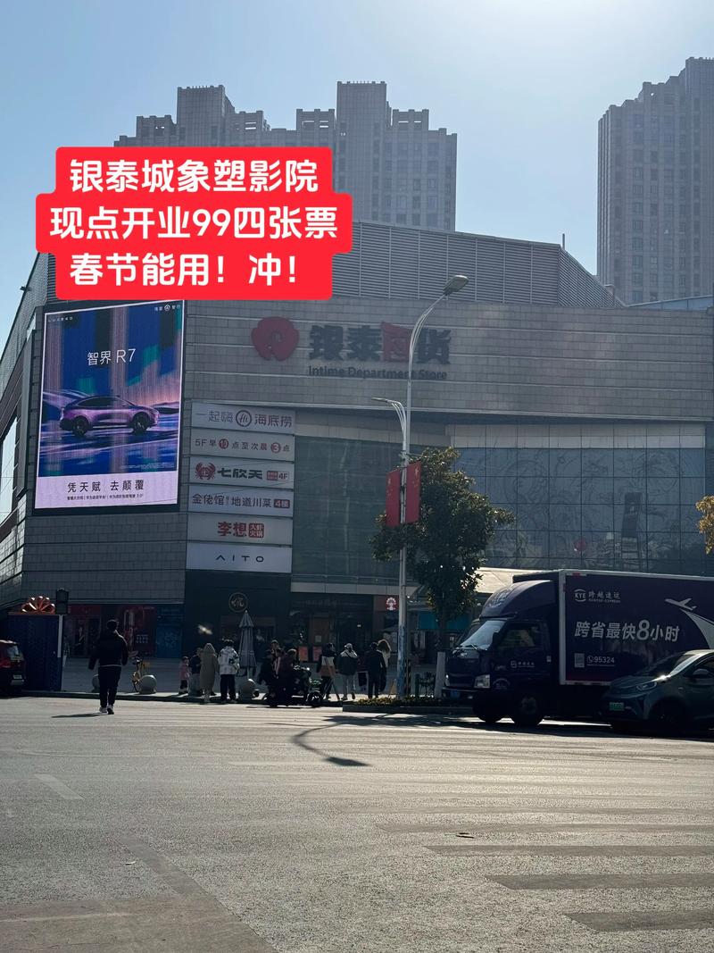 亚洲少妇一区二区在线的相关介绍