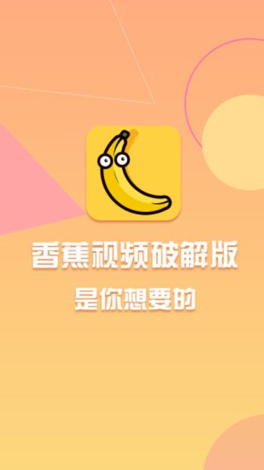 伦理片天堂eeuss影院的相关介绍