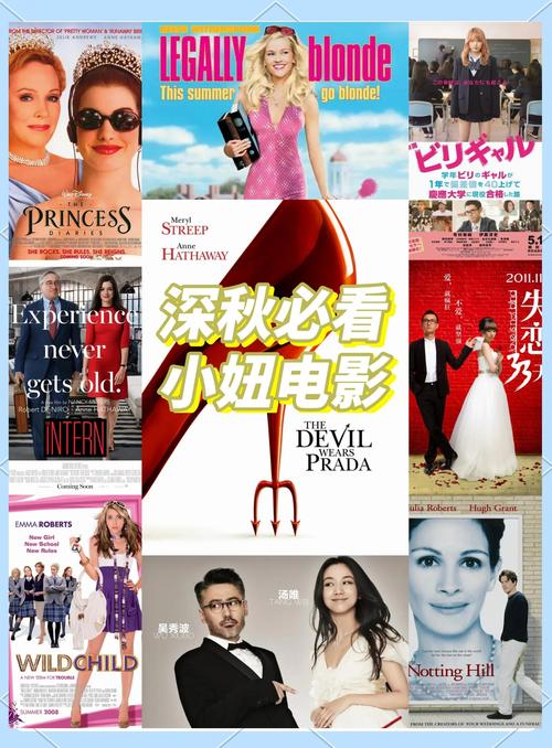 白色操美女的相关介绍