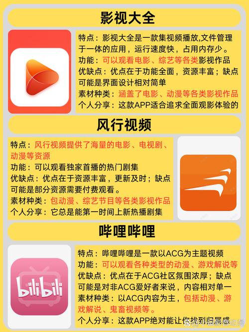 温润人妻受高h文的相关介绍