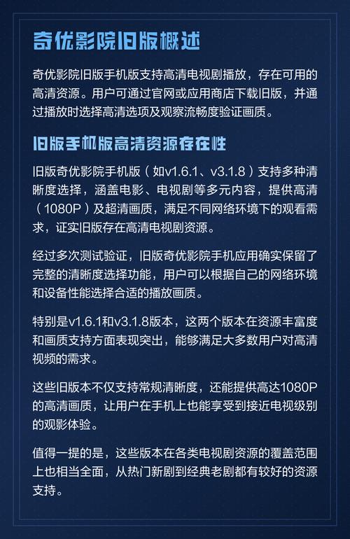 狼群影院网在线观看的相关介绍