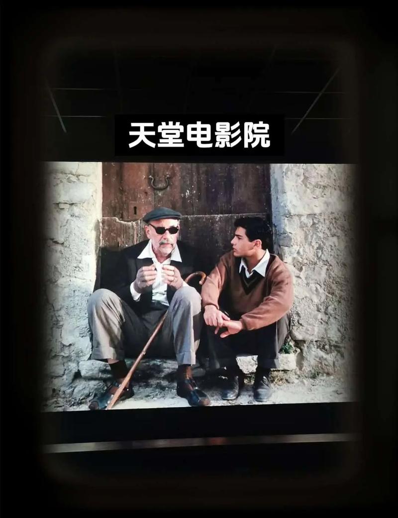 青苹果乐园影院免费观看电视剧hd的相关介绍