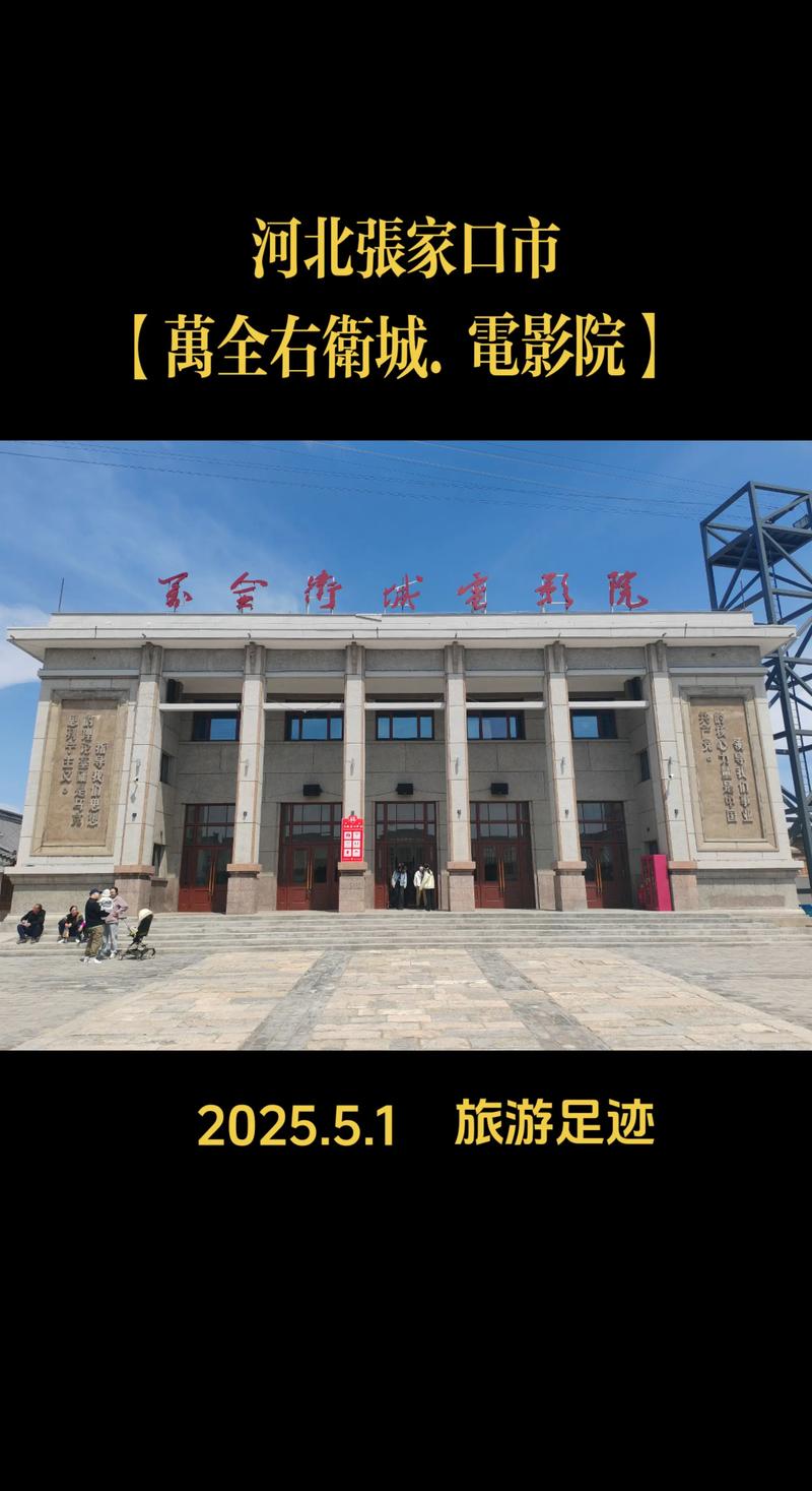 操哭美女大学生的相关介绍
