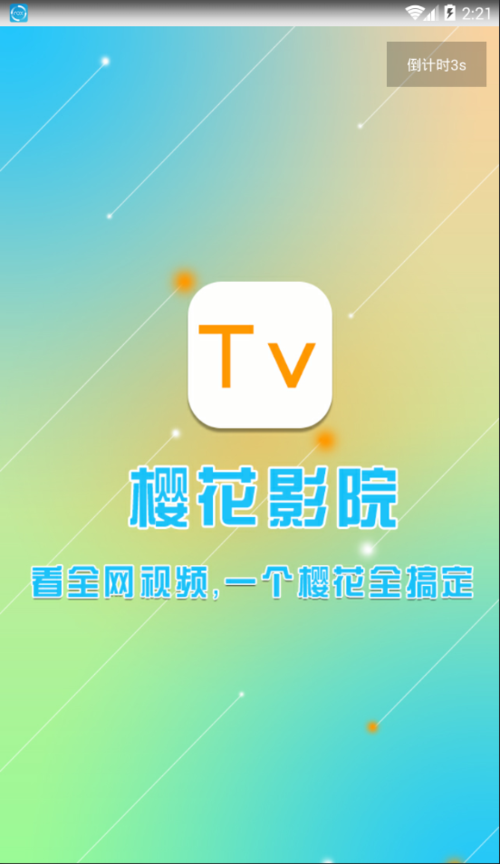 酒店啪啪丰满人妻的相关介绍