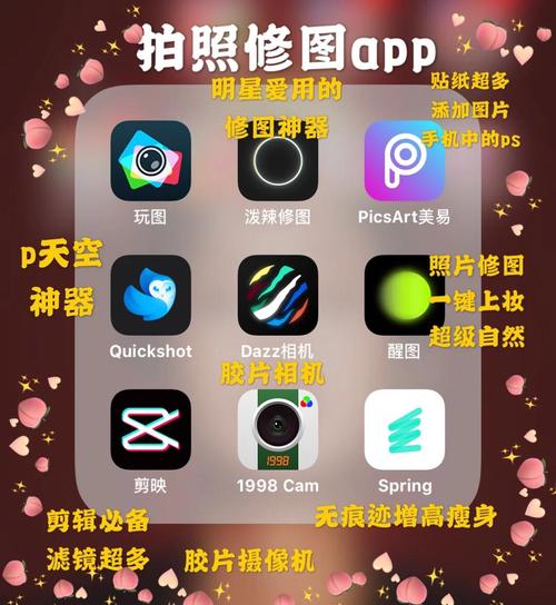 久久人妻少妇免费的相关介绍