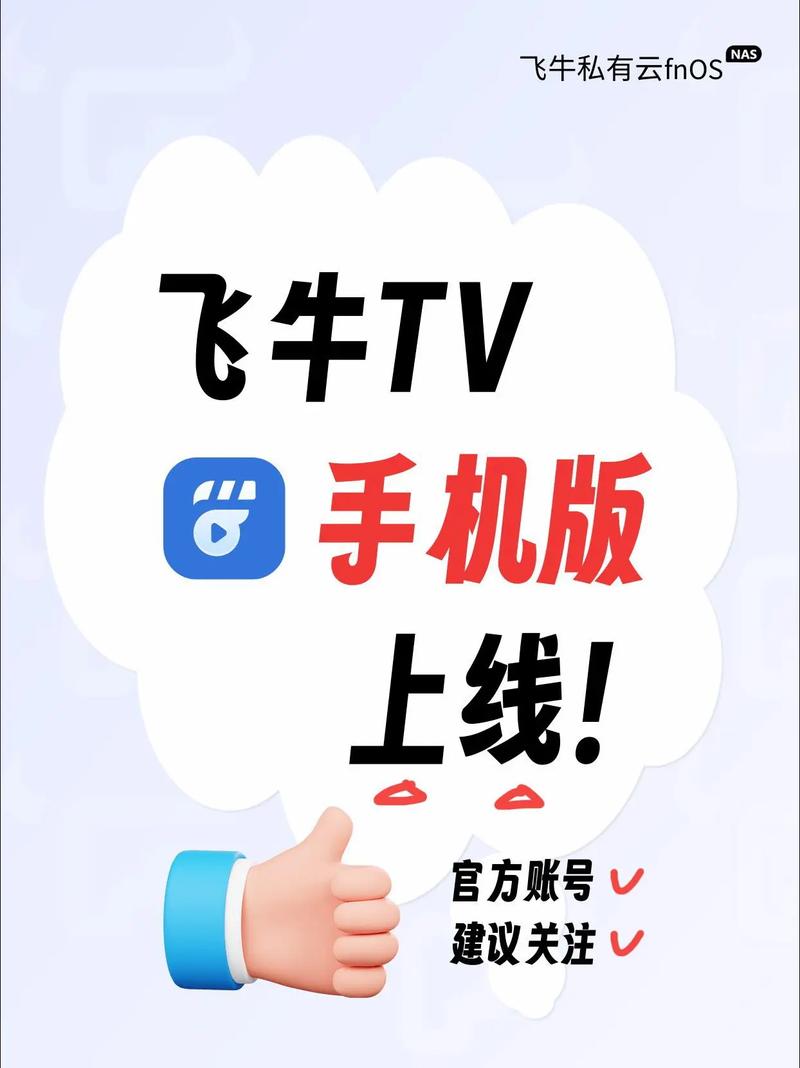 丝丝影院的相关介绍