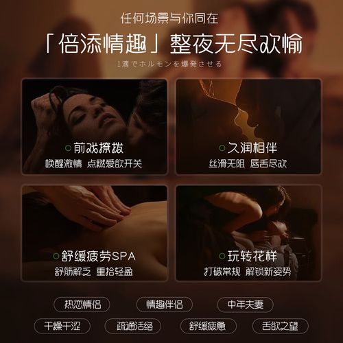 秋霞影院2017手机在线的相关介绍