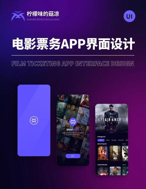 香港精品少妇偷人av的相关介绍