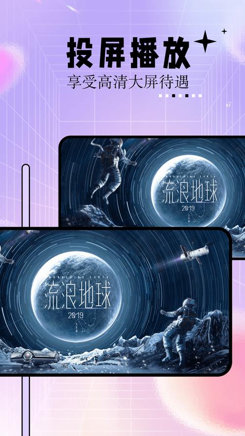 素人主妇搭讪中出正在播放的相关介绍