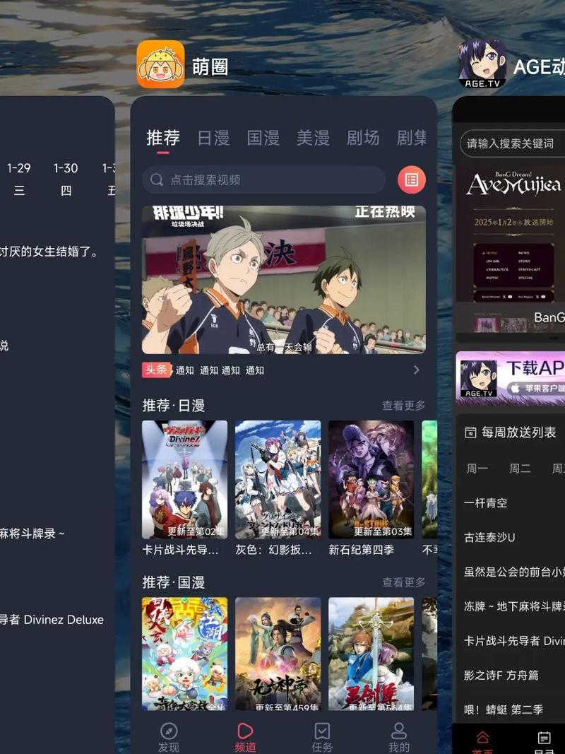 www.看毛片.com的相关介绍