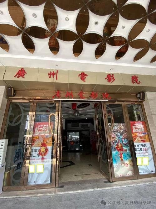 日本精油按摩油推拿的相关介绍