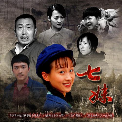 嗯,不要,调教的相关介绍